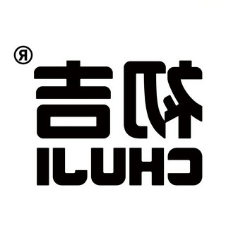 CHUJI/初吉