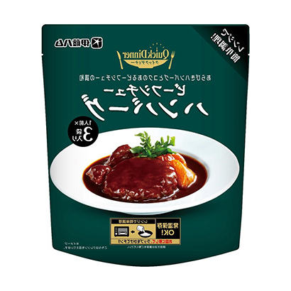 包装创意设计欣赏快速晚餐牛肉炖肉汉堡伊藤火腿(图1)