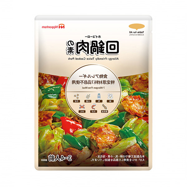 食品包装设计欣赏回锅肉之素火腿(图1)