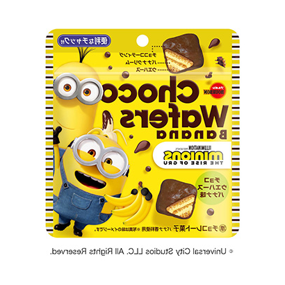 包装设计公司推荐巧克力薄片香蕉味迷你波旁包装设计欣赏(图1)