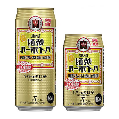包装设计公司推荐高球烧酒和歌山产的啤酒宝酒造包装设计欣赏(图1)