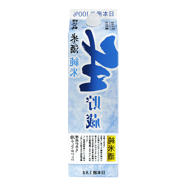 包装设计公司推荐只有泽鹤米的酒纯米生贮藏泽鹤包装设计欣赏(图1)