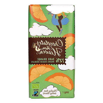 包装设计公司推荐巧克力胡萝卜素深橙日本绿茶中心包装设计欣赏(图1)