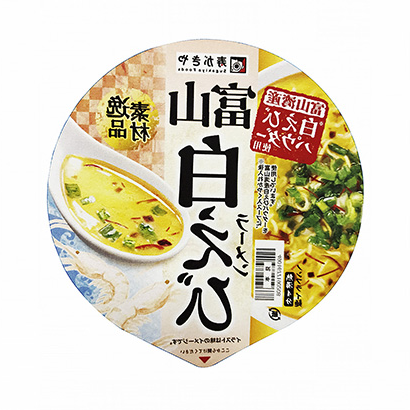 包装设计公司推荐精品素材富山白虾拉面寿喜烧和食品面类包装设计(图1)