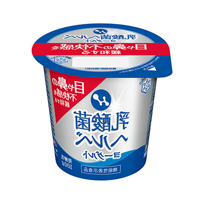 包装设计公司推荐乳酸菌赫尔贝酸奶雪印牛奶(图1)