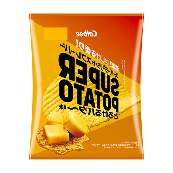 包装设计公司推荐超级土豆融化的黄油~味道包装设计欣赏(图1)
