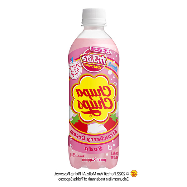 包装设计公司推荐咕嘟咕嘟草莓奶油苏打果实清凉饮料包装设计(图1)
