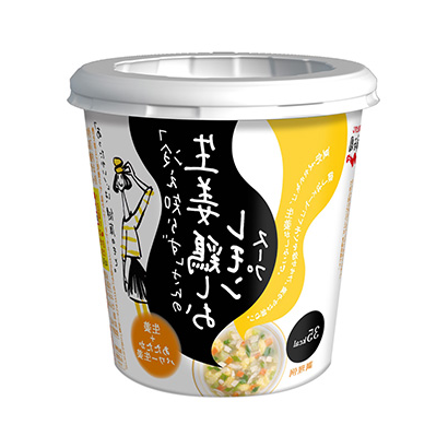 包装设计公司推荐不怕冷的生姜鸡柠檬汤永谷园烹饪品包装设计(图1)