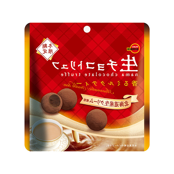 生巧克力松露芬芳的奶茶包装设计欣赏(图1)