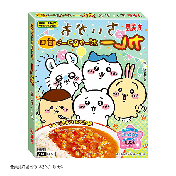 千川咖喱猪肉&玉米甜口包装设计欣赏(图1)