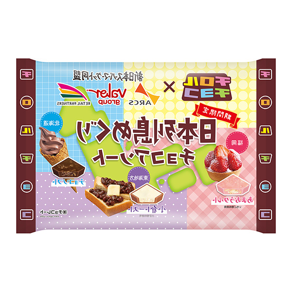 蒂罗尔巧克力围绕日本列岛的巧克力排序蒂罗尔巧克力包装设计欣赏(图1)