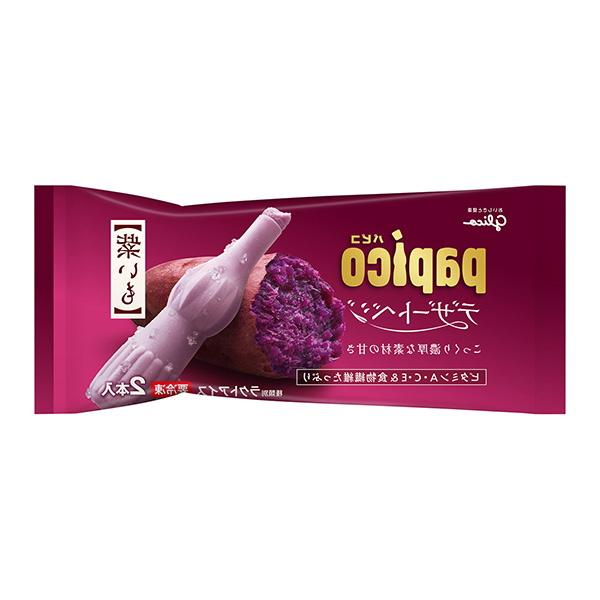 甜点贝吉紫芋江崎格力高冰淇淋类包装设计(图1)