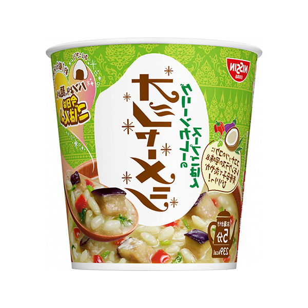 日清蛋包饭绿色咖喱汤饭日清食品包装设计欣赏(图1)