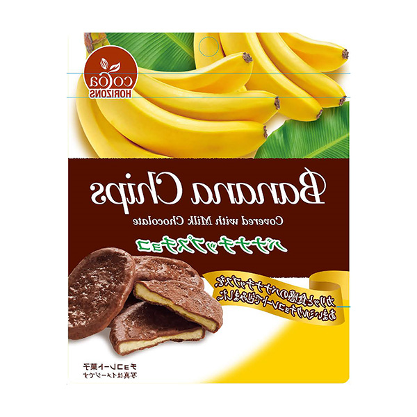 香蕉片巧克力包装设计(图1)